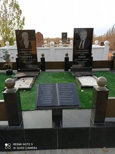 Мемориальные комплексы на могилу