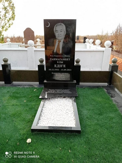 Мемориальные комплексы на могилу