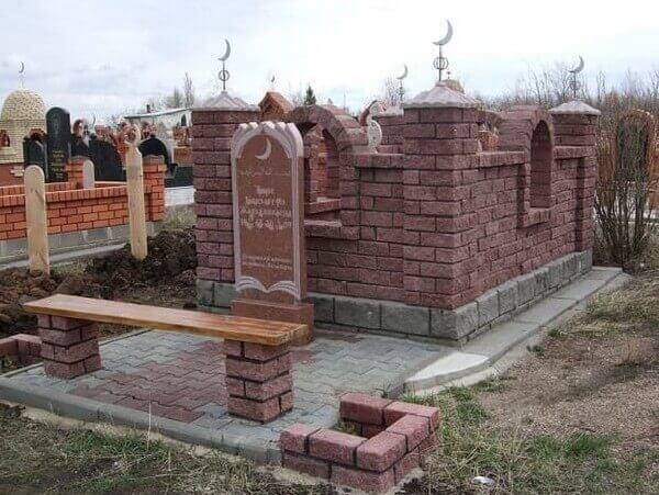 Мазары
